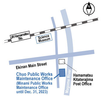 Chuo Public Works Maintenance Office (Location)