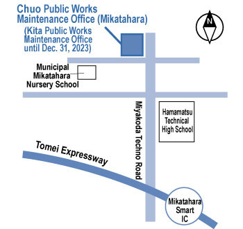 Chuo Public Works Maintenance Office (Mikatahara) (Location)