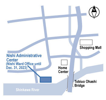 Nishi Administrative Center (Location)