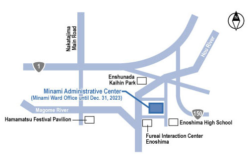 Minami Administrative Center (Location)