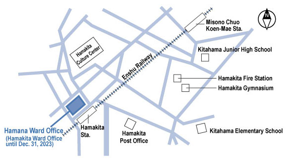 Hamana Ward Office (Location)