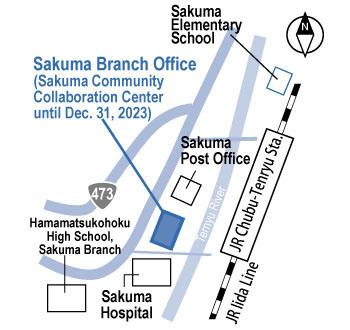 Sakuma Branch Office (Location)