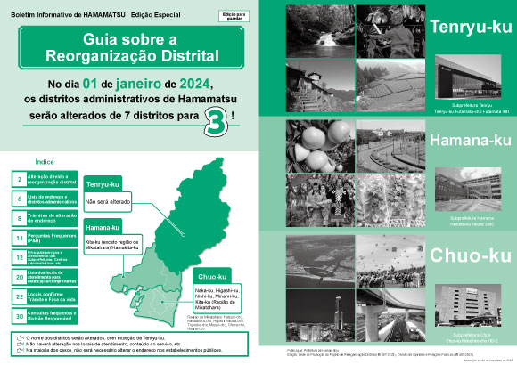 PR Hamamatsu edição extra e guia de reorganização de alas Capa