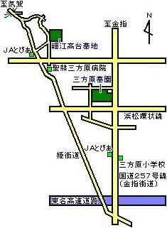 三方原墓園・細江高台墓地案内図