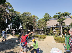 公民連携により整備された万斛庄屋公園