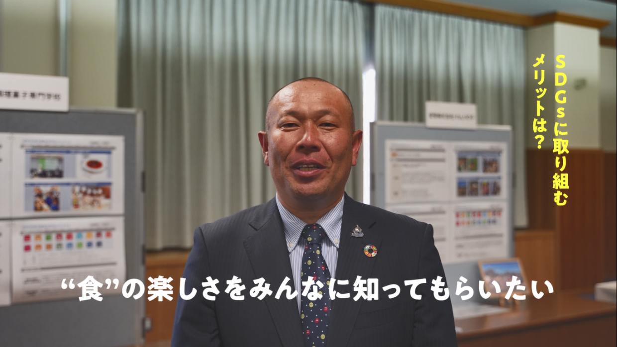 chouriInterview