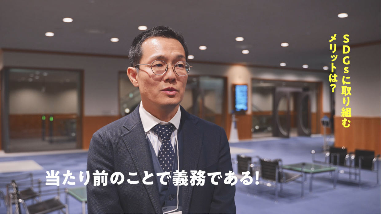 hiraideInterview