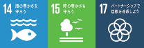 基本方針2