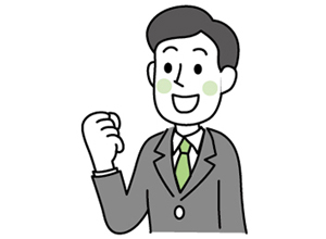 奨学金返還支援