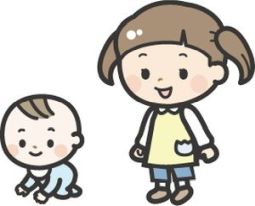 図:乳幼児期(0~6歳)