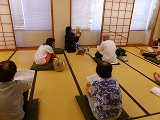 足02