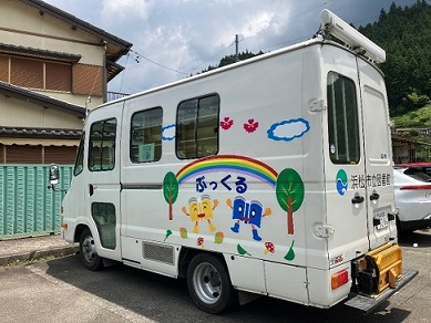 ぶっくる