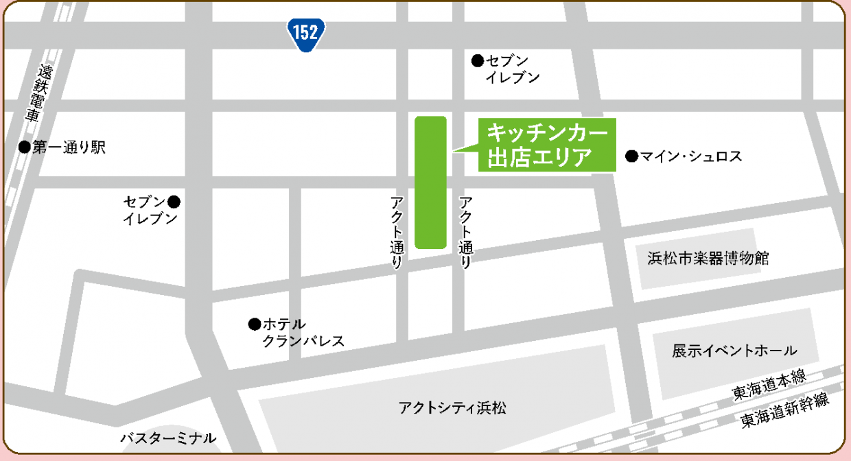出店エリア
