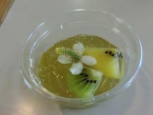 ドクダミの葉を使ったゼリー