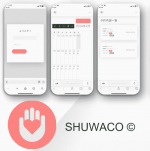 SHUWACO2