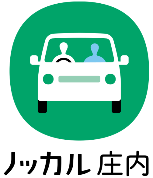ノッカル庄内