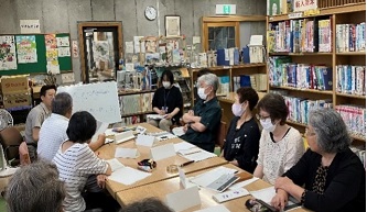 哲学