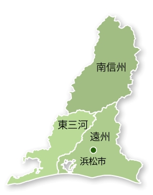 浜松市