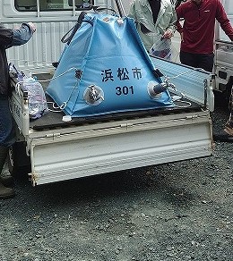 easykyusuisya1