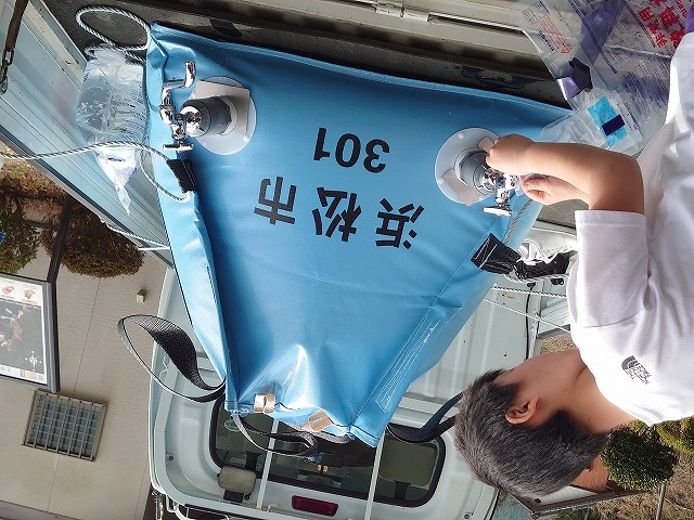 easykyusuisya3