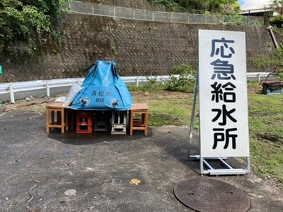 kyusuikyoten1
