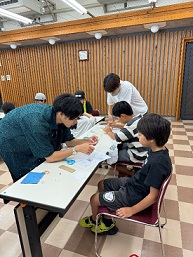 科学工作