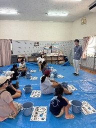 勾玉