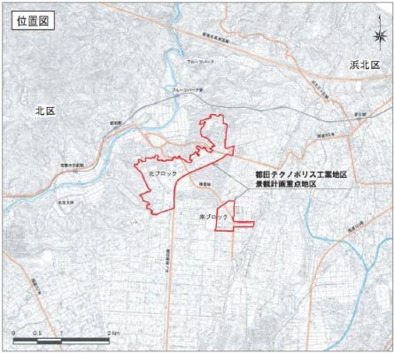 重点地区位置図