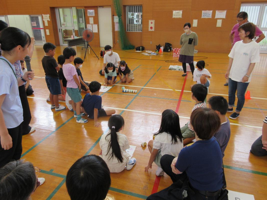 honban