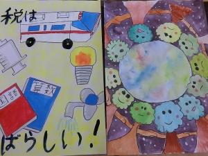 作品より一部抜粋