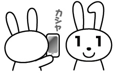 マイナイラスト