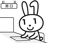 マイナイラスト