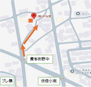 わらく地図