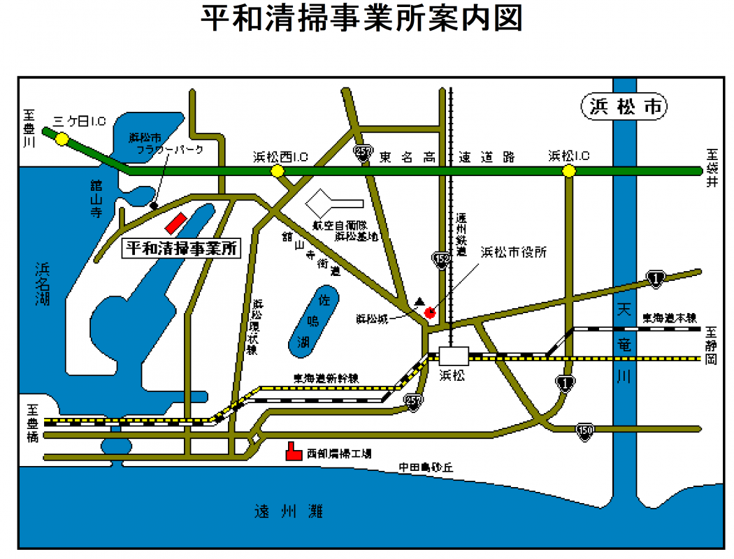 heiwa_ichi