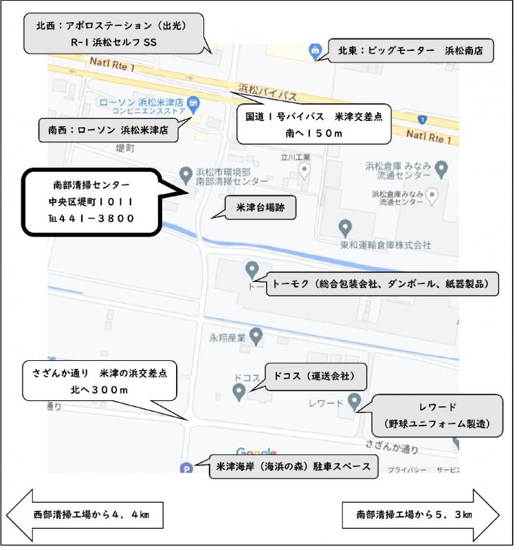 nanbu_ichi