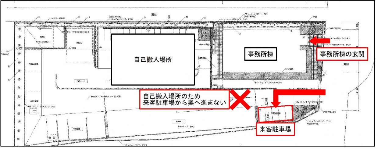 nanbu_mado