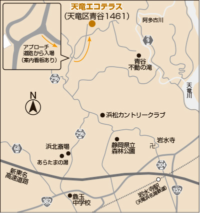 tennryu_ichi