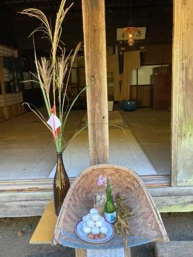 名月