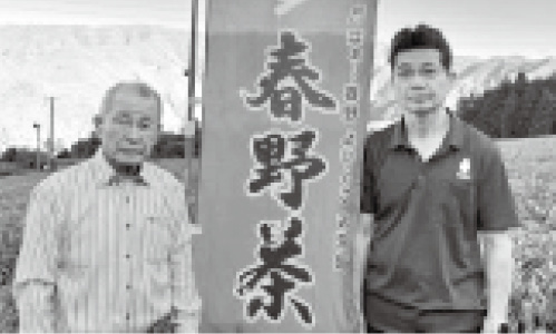栗﨑克之さんと貴史さん親子