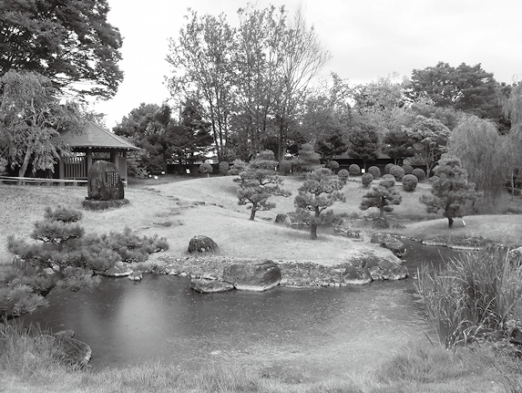 曲水庭園