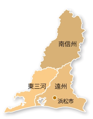 浜松市