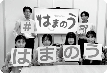 農林水産情報発信ワーキンググループの皆さん