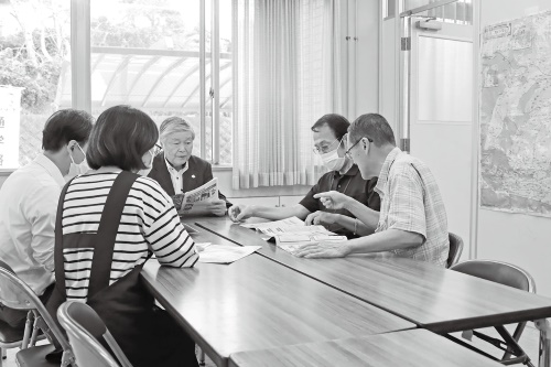 地区コミュニティ協議会