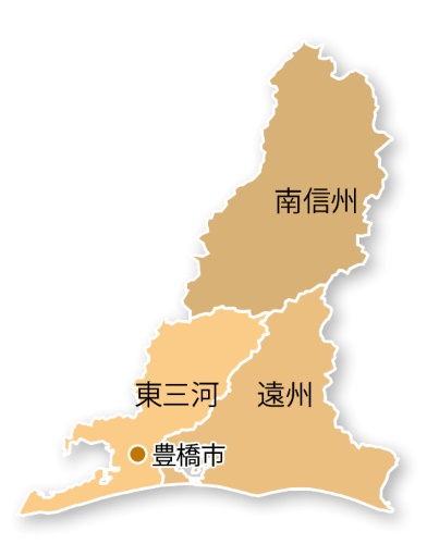豊橋市