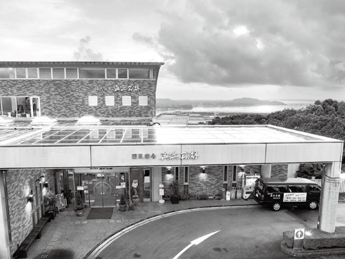国民宿舎 奥浜名湖　外観