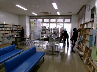 aioi1