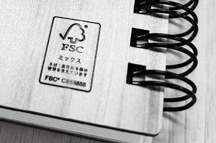 FSC認証