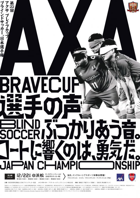 axa1