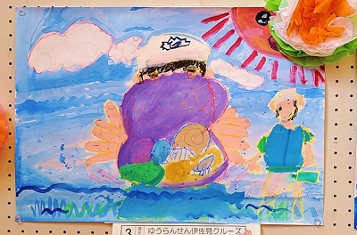 07