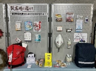 掲示